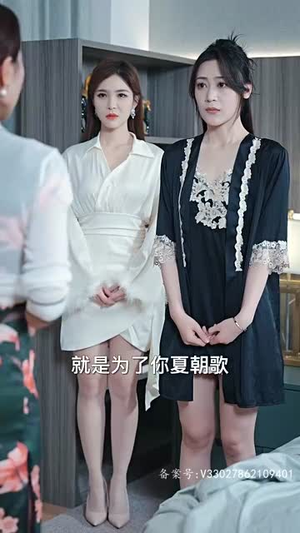 新版：仙帝归来（82集）短剧抢先看全集