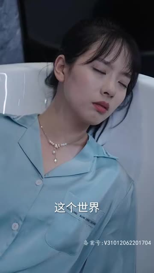 霍总娇妻别想逃（100集）免费短剧合集