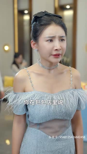 复仇千金修炼手册（79集）越看越好看短剧