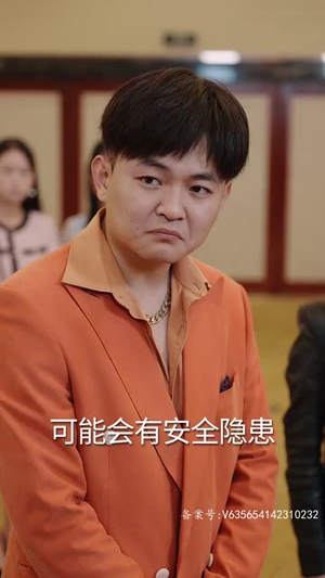 一遇神君化烛龙（我在巨蛇口中成神）今日短剧分享