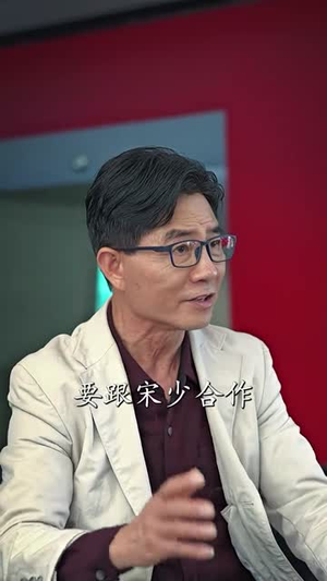 盖世战神（94集）短剧在线看