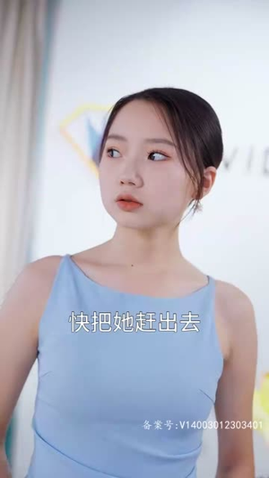 天降萌宝：怪力妈咪惹不起（80集）短剧在线观看