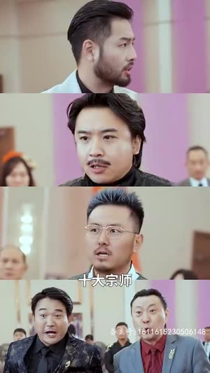 九个我（71集）短视频追剧推荐