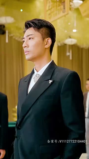 新版：至尊（126集）古装短剧热播