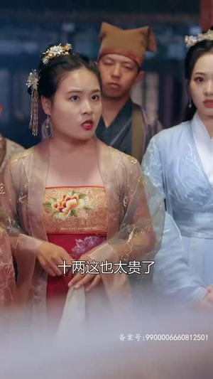 小无赖穿古代（82集）超火短剧抢先看