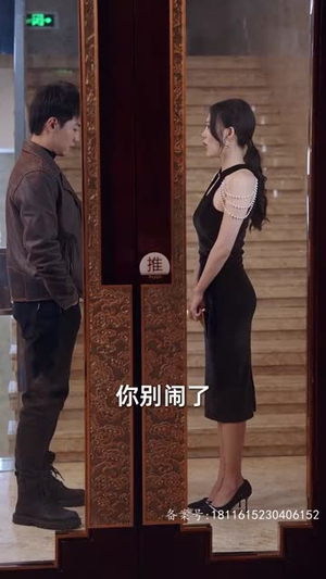 新版：龙腾（91集）精彩热门短剧