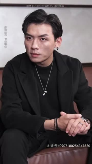 繁华如梦（94集）精彩短剧来了