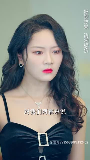 我被困在同一天一千年（80集）全集都在这里了