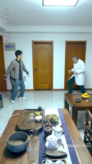 我的外卖不简单（80集）独家内容免费看