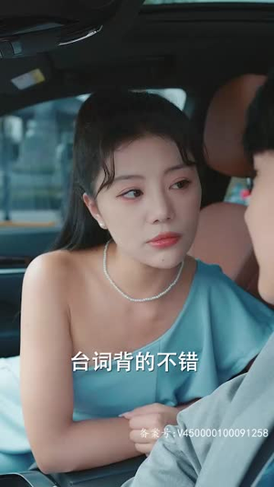 别惹她，小叔叔的心尖宠会吵架（76集）热门短剧大全