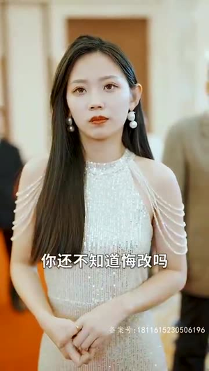 龙鼎（80集）热播短剧排行榜