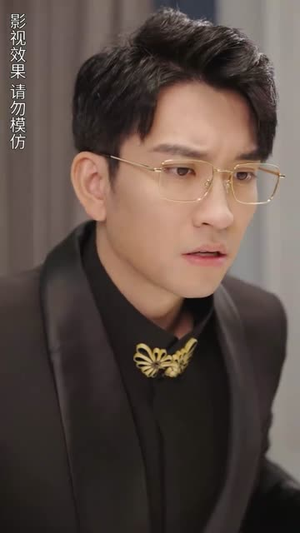 团宠小妹甜又娇（81集）精彩短剧抢先看