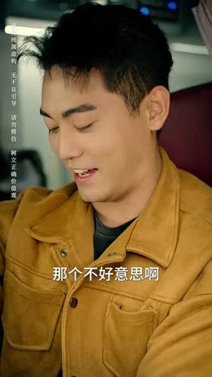 我是救世主（85集）短剧解说全集