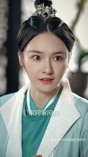 乱世风华，逍遥县令竟绝代天骄（89集）在线免费观看
