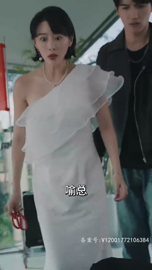 前妻乖巧人设崩了（100集）在线观看完整版