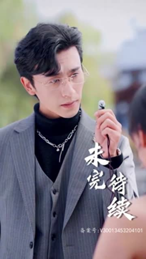 替嫁成冷面总裁的解药（我的老婆是大佬）全集一次看完