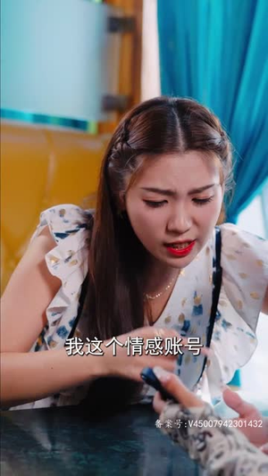 傅影帝天天想官宣（94集）精彩短剧免费看