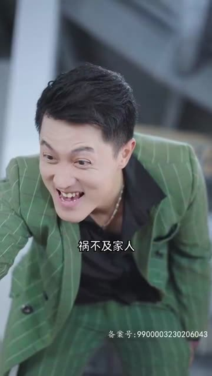 重生后，我扬名立万（84集）看到大结局
