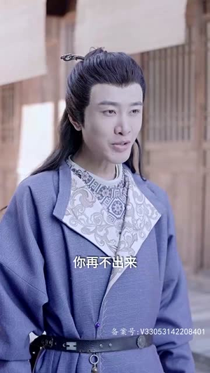 穿越古代我弟是狄仁杰（101集）360网盘观看
