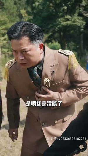 无极（85集）推荐你们也去看