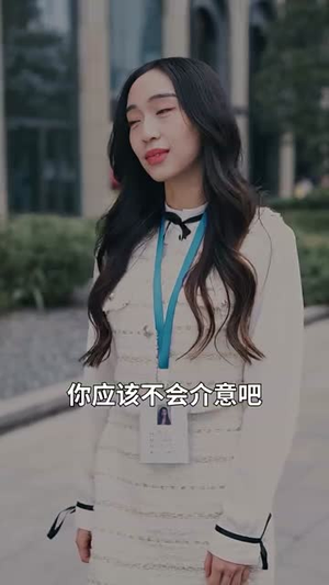 捡了个老公是大佬（99集）高分佳作免费看