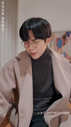 真假千金（80集）免费看全集