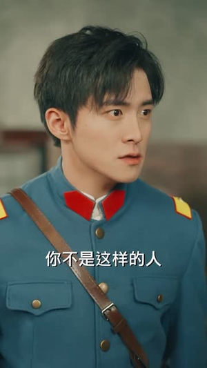 痞子双雄（80集）短剧前十排行榜