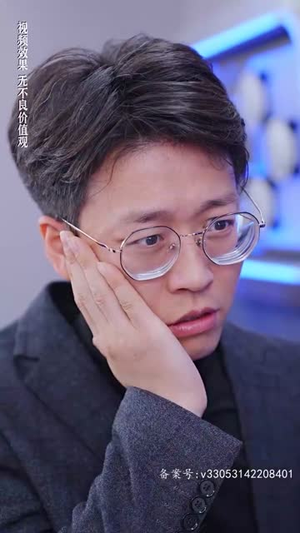 晏少夫人马甲掉了（93集）火爆短剧热播中