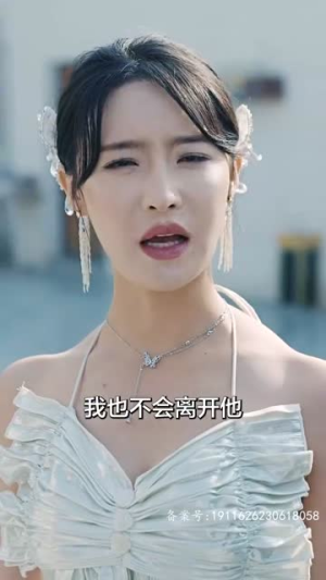 巅峰神婿（100集）短剧推荐上热门