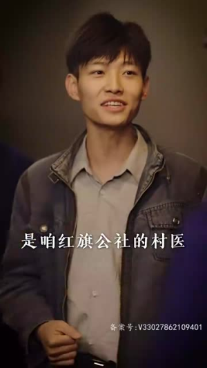 浪子回头（94集）网盘在线观看