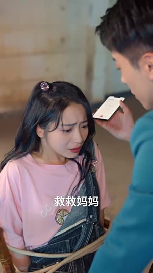 摄政王穿到现代要娶我（82集）短剧也太好看了