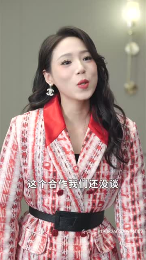 天降小宝：妈咪马甲飒爆了（77集）短剧太好看了