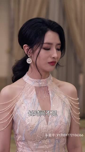 我有九千万亿舔狗金（93集）免费短剧合集