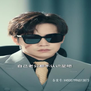 分手五年后，和前男友闪婚了一起追生活短剧