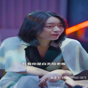 和前男友闪婚我杀爆全场短剧热门推荐
