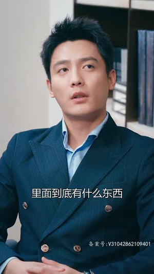 途径你的盛放（99集）短剧免费看