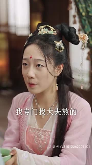 你是星辰大海（100集）热门短剧抢先