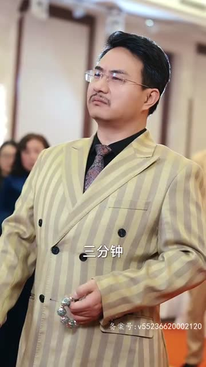 擎天（100集）爆款短剧抢先看