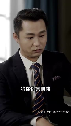 龙御天下（81集）看精彩短剧