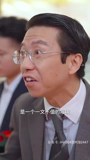 乾坤帝尊（100集）更新时间