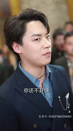 凌云之志（91集）最火爆短剧