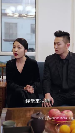 我的夫人会仙术（100集）剧情简介