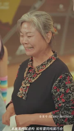 二狗创世纪（76集）好看又上头短剧
