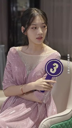闪婚成宠，陆先生对恋爱过敏（95集）好看短剧抢先看