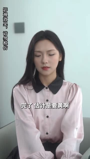 我的总裁老公豪又帅（88集）全集都在这里了