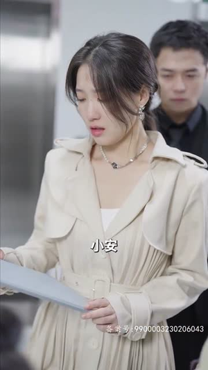 觉醒后，我成了霸总白月光（79集）短剧精彩绝伦