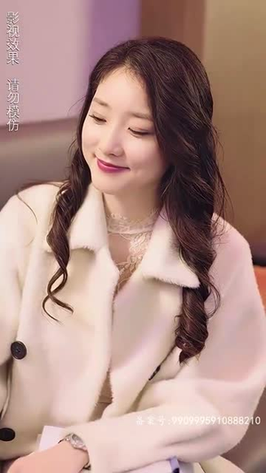 师娘我下山找总裁老婆了（91集）免费短剧大全