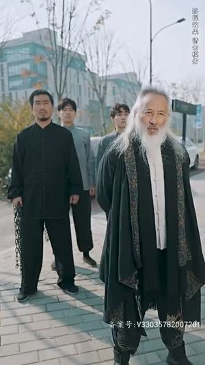 天尊觉醒（104集）免费在线看全集