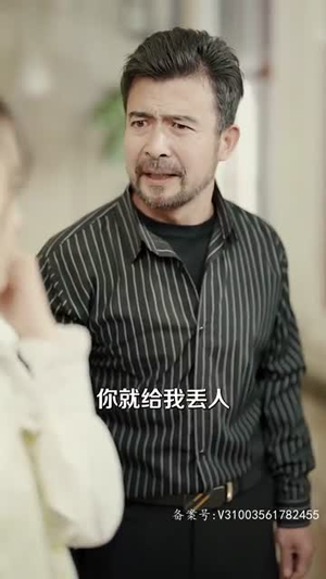 渣男逃婚当场改嫁首富（100集）我真的爱了