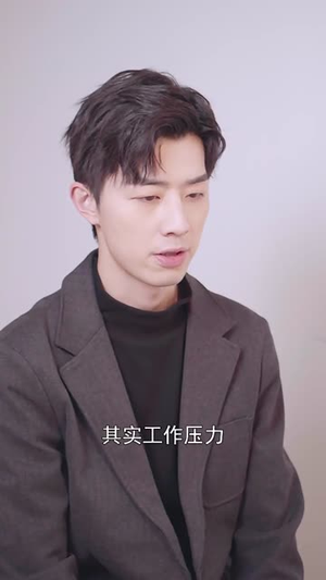 对你一往情深（41集）男频短剧推荐